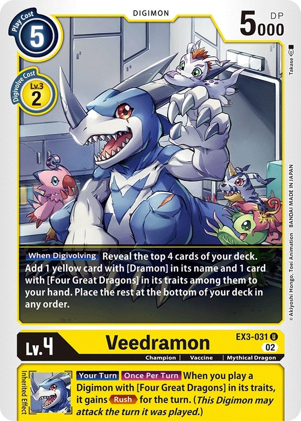 Image for Veedramon (EX3-031 U) (EX03) - Digimon Card Game