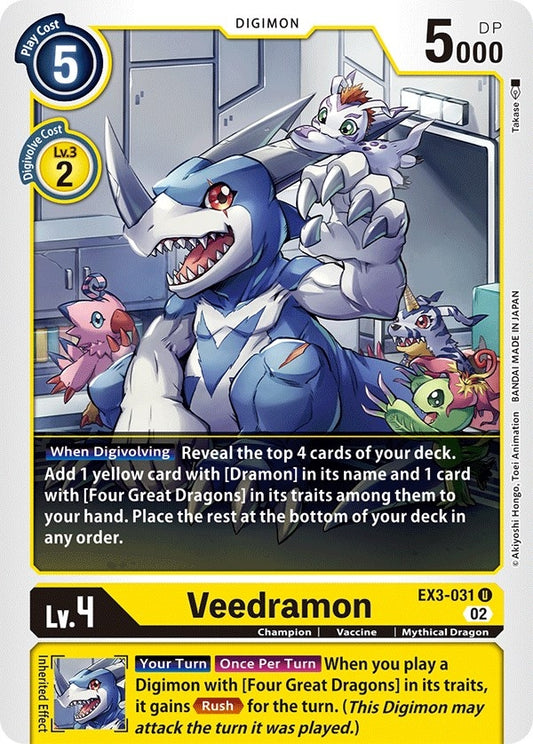 Image for Veedramon (EX3-031 U) (EX03) - Digimon Card Game