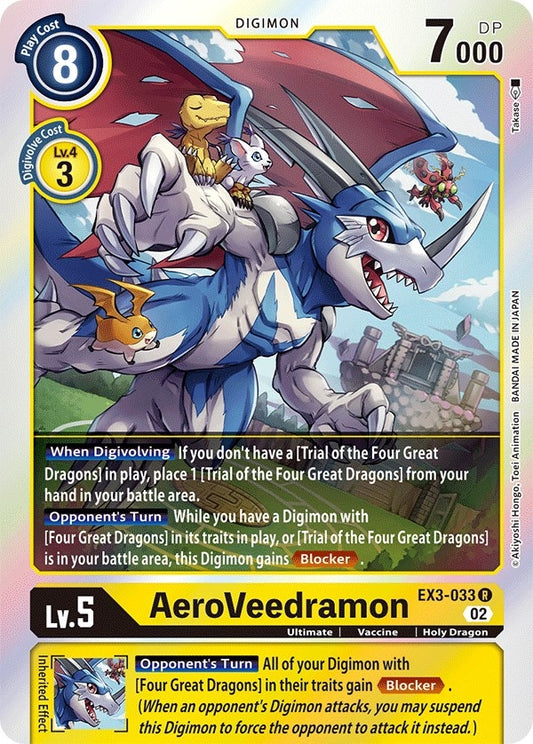 Image for AeroVeedramon (EX3-033 R) (EX03) - Digimon Card Game