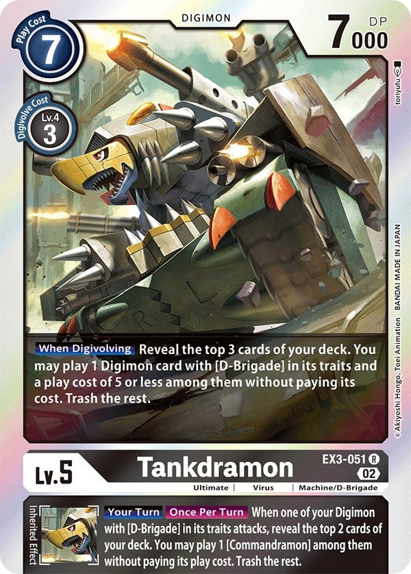Image for Tankdramon (EX3-051 R) (EX03) - Digimon Card Game