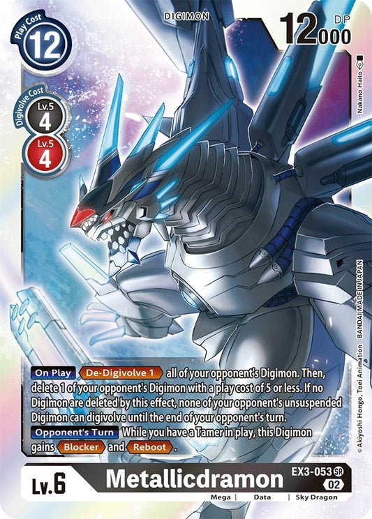 Image for Metallicdramon (EX3-053 SR) (EX03) - Digimon Card Game