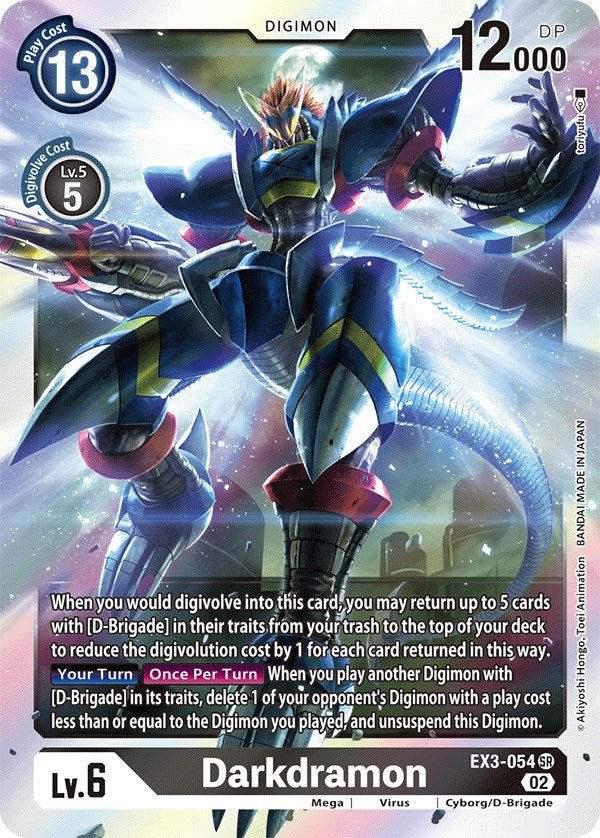 Image for Darkdramon (EX3-054 SR) (EX03) - Digimon Card Game