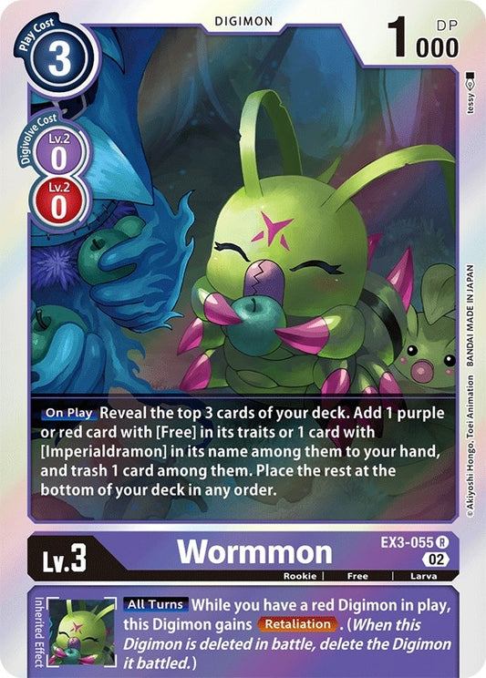 Image for Wormmon (EX3-055 R) (EX03) - Digimon Card Game