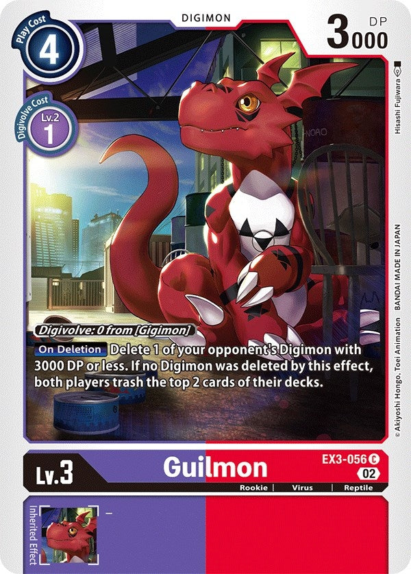 Image for Guilmon (EX3-056 C) (EX03) - Digimon Card Game