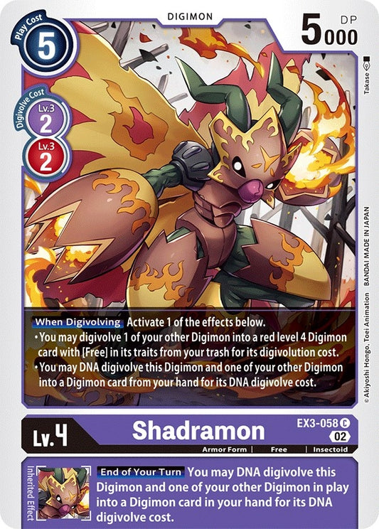 Image for Shadramon (EX3-058 C) (EX03) - Digimon Card Game