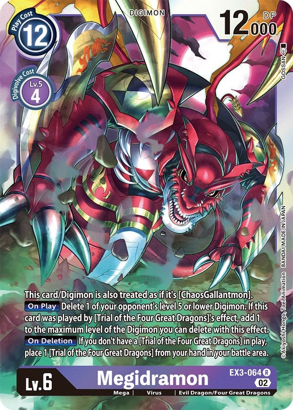 Image for Megidramon (EX3-064 R) (EX03) - Digimon Card Game