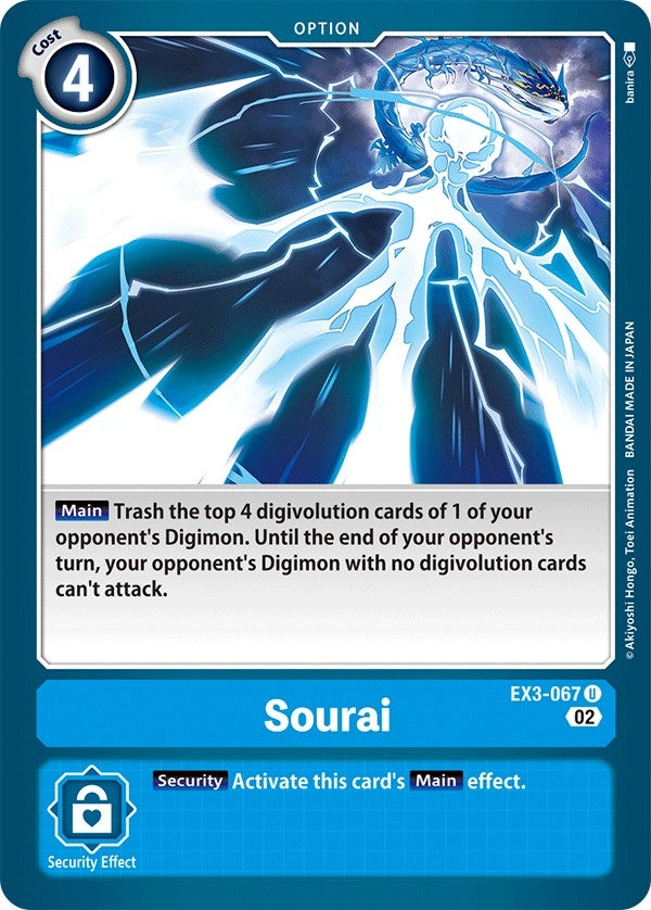Image for Sourai (EX3-067 U) (EX03) - Digimon Card Game