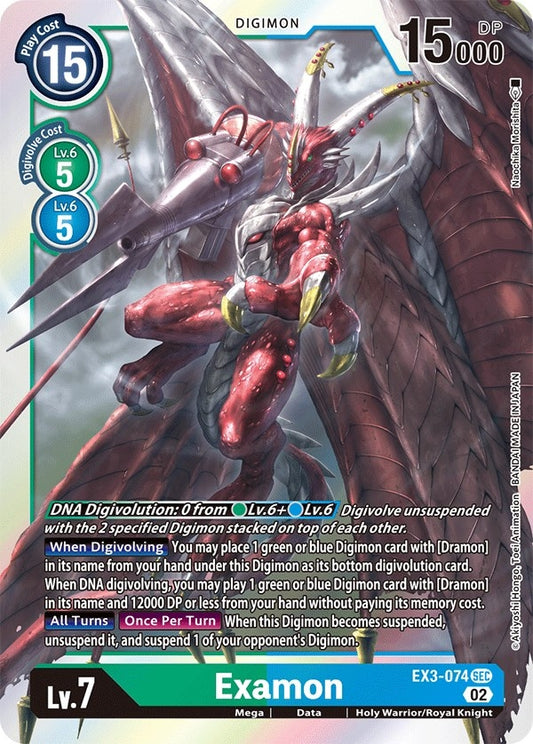 Image for Examon (EX3-074 SEC) (EX03) - Digimon Card Game