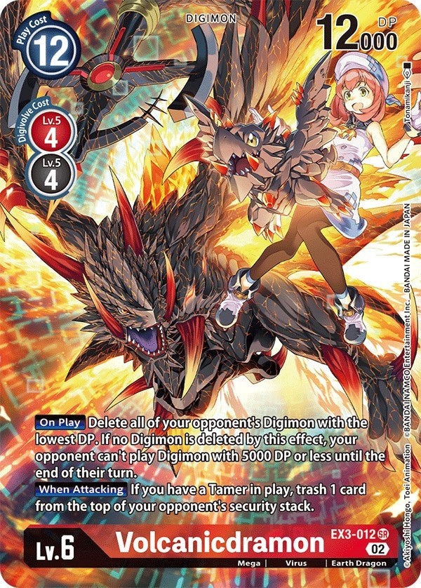 Image for Volcanicdramon (Alternate Art) (EX3-012 SR) (EX03) - Digimon Card Game