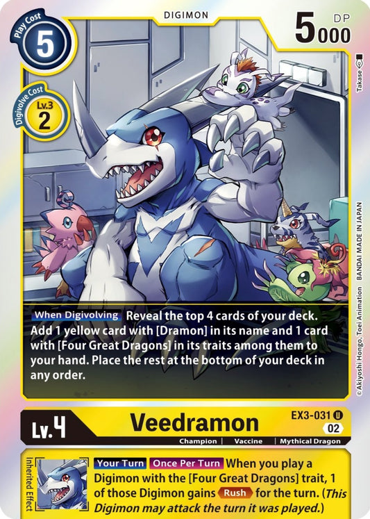 Image for Veedramon (Box Topper) (EX3-031 U) (EX03) - Digimon Card Game