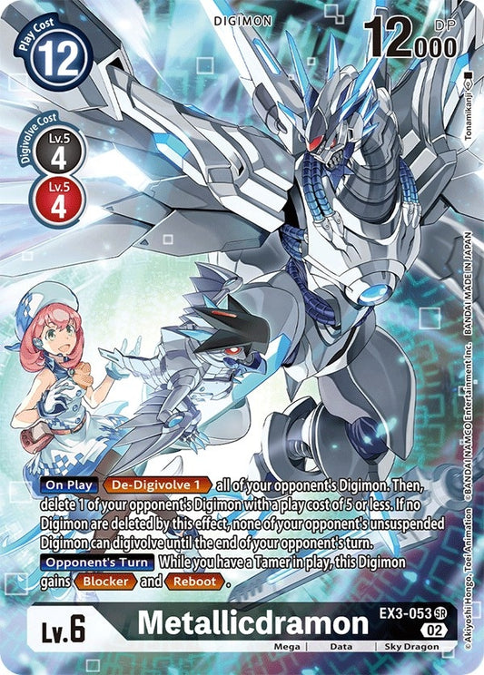 Image for Metallicdramon (Alternate Art) (EX3-053 SR) (EX03) - Digimon Card Game