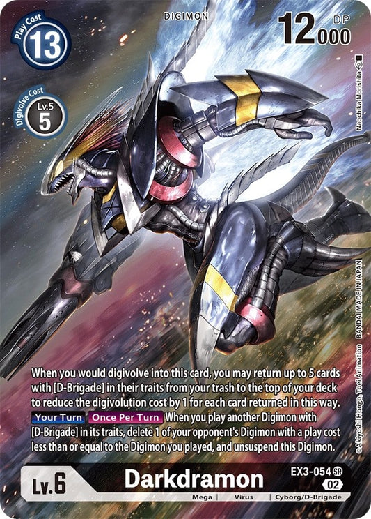 Image for Darkdramon (Alternate Art) (EX3-054 SR) (EX03) - Digimon Card Game