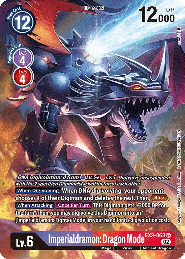Image for Imperialdramon: Dragon Mode (Alternate Art) (EX3-063 SR) (EX03) - Digimon Card Game