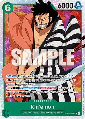 Image for Kin'emon (OP01-040) (OP01) - One Piece Card Game