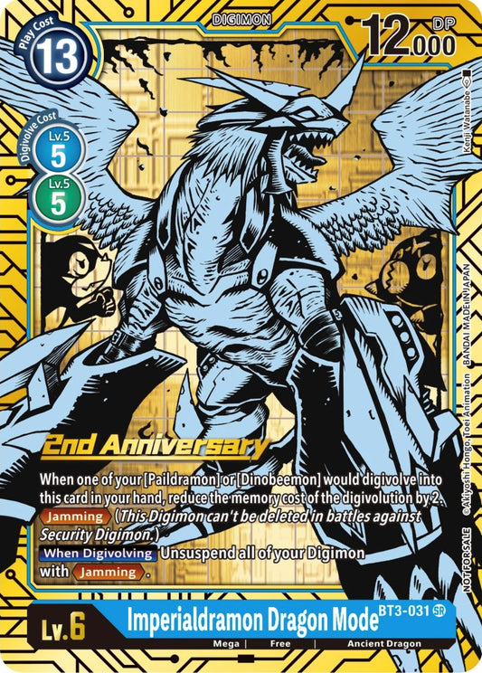 Image for Imperialdramon Dragon Mode (2nd Anniversary Card Set) (BT3-031 SR) (BT01-03A) - Digimon Card Game
