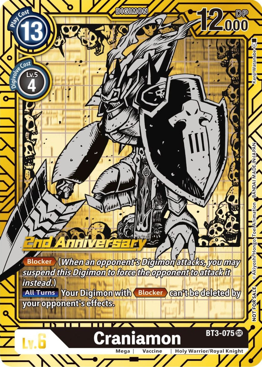 Image for Craniamon (2nd Anniversary Card Set) (BT3-075 SR) (BT01-03A) - Digimon Card Game