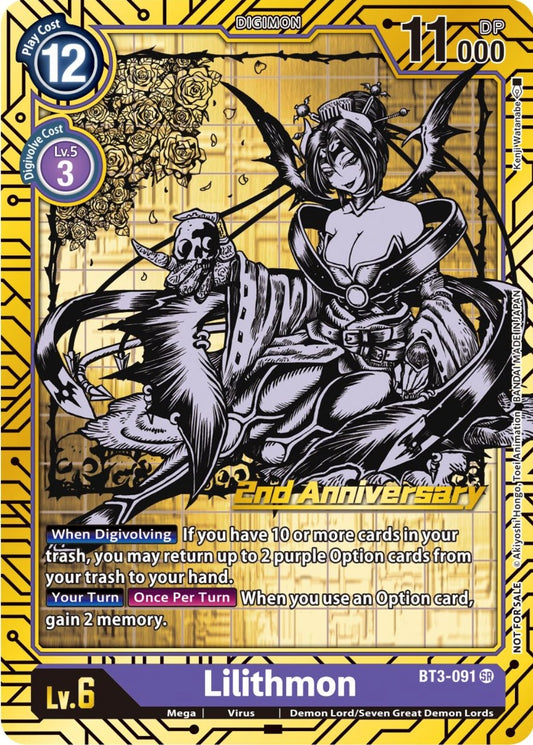 Image for Lilithmon (2nd Anniversary Card Set) (BT3-091 SR) (BT01-03A) - Digimon Card Game