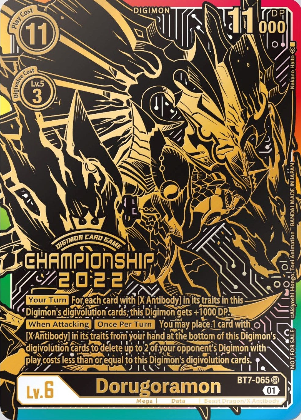 Image for Dorugoramon (2022 Championship Finals 1st Place) (BT7-065 SR) (BT07) - Digimon Card Game