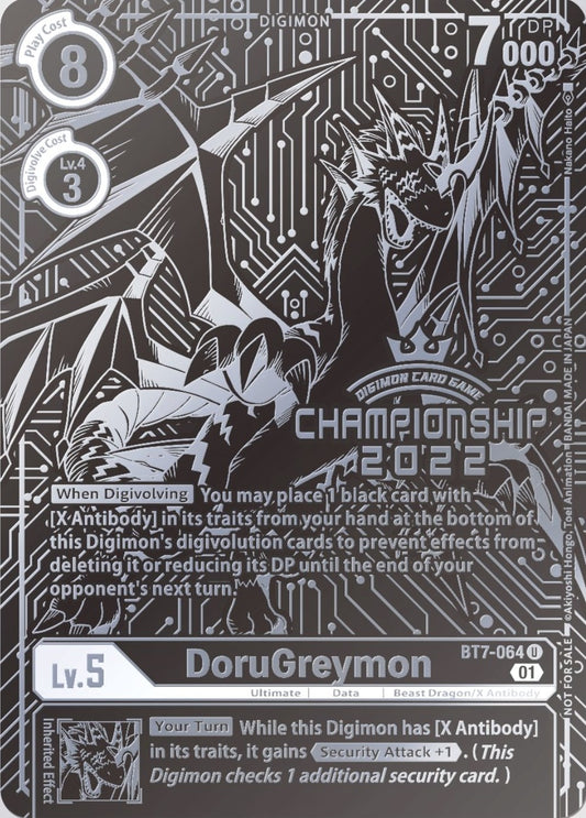 Image for DoruGreymon (2022 Championship Finals 2nd Place) (BT7-064 U) (BT07) - Digimon Card Game