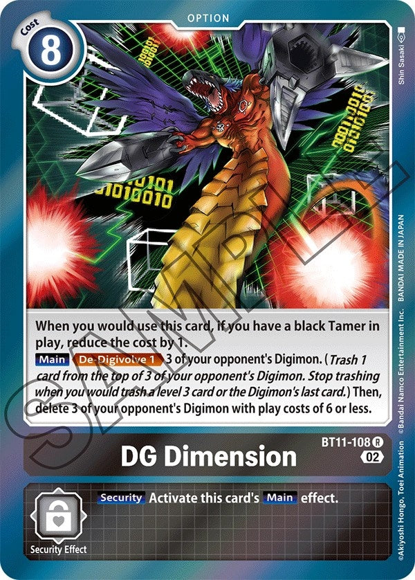 Image for DG Dimension (BT11-108 R) (BT11) - Digimon Card Game