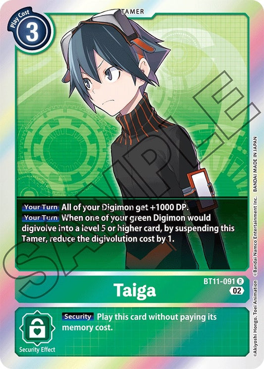 Image for Taiga (BT11-091 R) (BT11) - Digimon Card Game