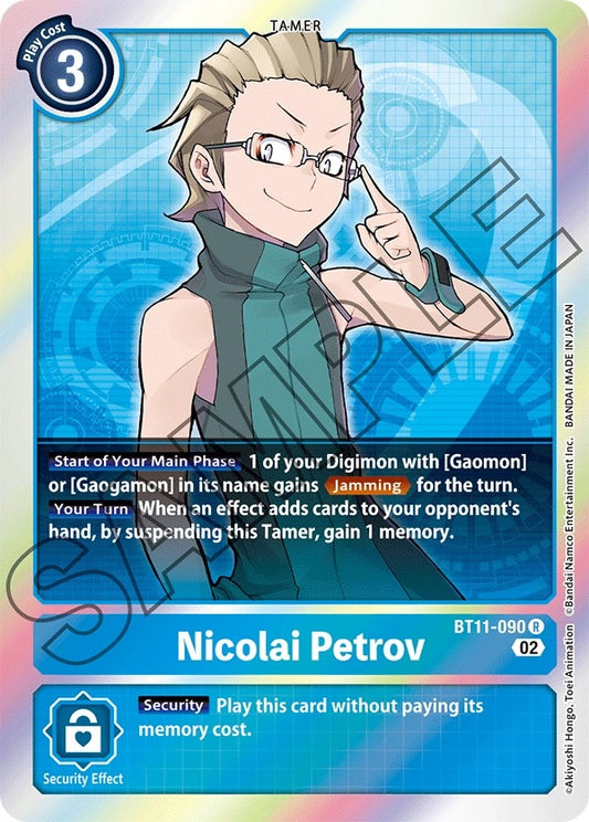 Image for Nicolai Petrov (BT11-090 R) (BT11) - Digimon Card Game