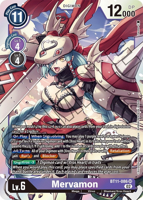 Image for Mervamon (BT11-086 SR) (BT11) - Digimon Card Game