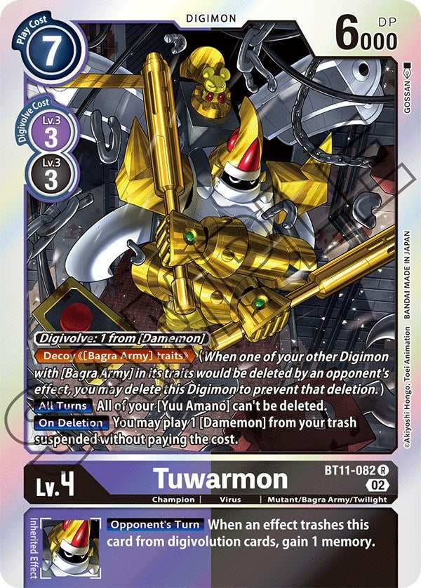 Image for Tuwarmon (BT11-082 R) (BT11) - Digimon Card Game