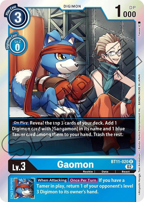Image for Gaomon (BT11-020 R) (BT11) - Digimon Card Game