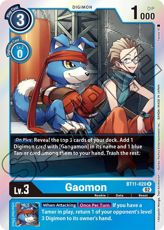 Image for Gaomon (BT11-020 R) (BT11) - Digimon Card Game