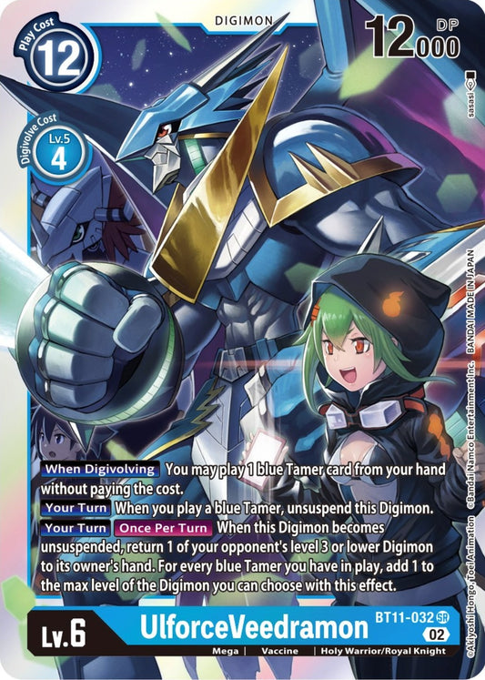 Image for UlforceVeedramon (BT11-032 SR) (BT11) - Digimon Card Game