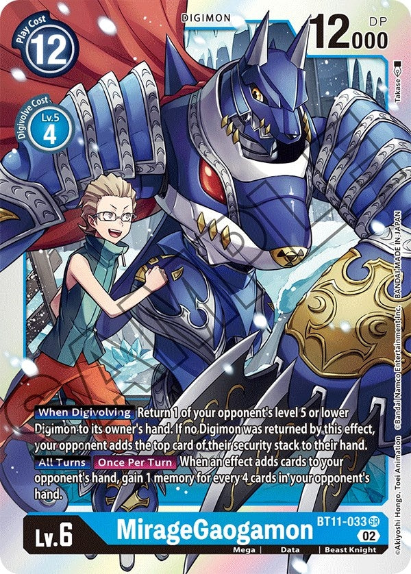 Image for MirageGaogamon (BT11-033 SR) (BT11) - Digimon Card Game