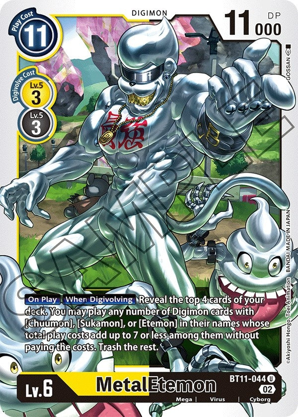 Image for MetalEtemon (BT11-044 U) (BT11) - Digimon Card Game