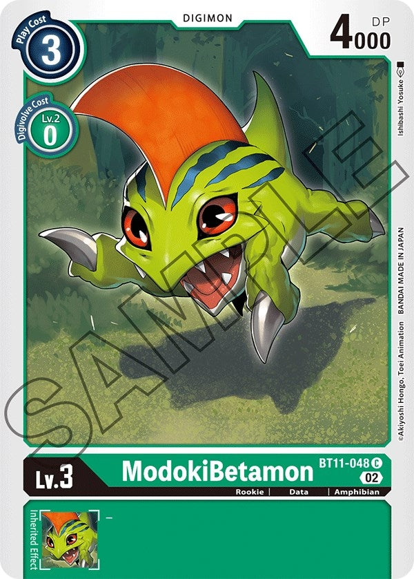 Image for ModokiBetamon (BT11-048 C) (BT11) - Digimon Card Game