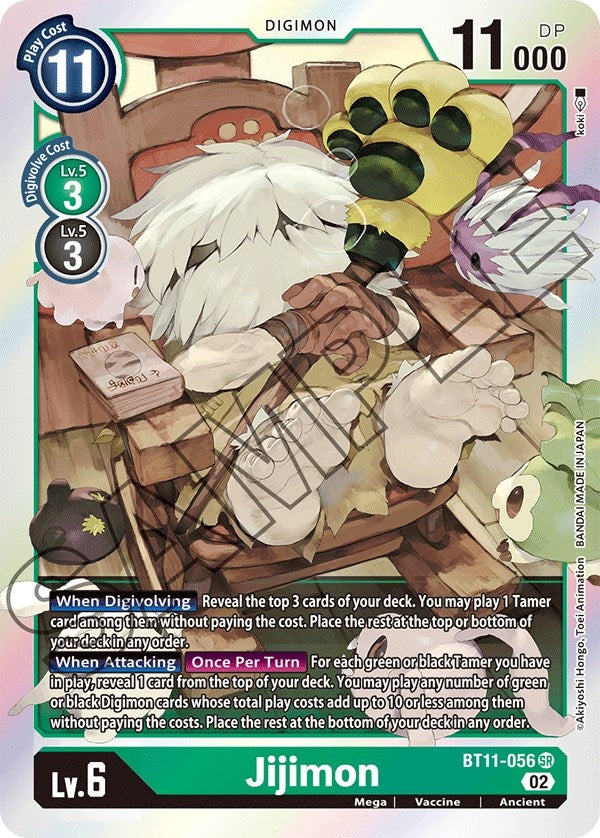 Image for Jijimon (BT11-056 SR) (BT11) - Digimon Card Game