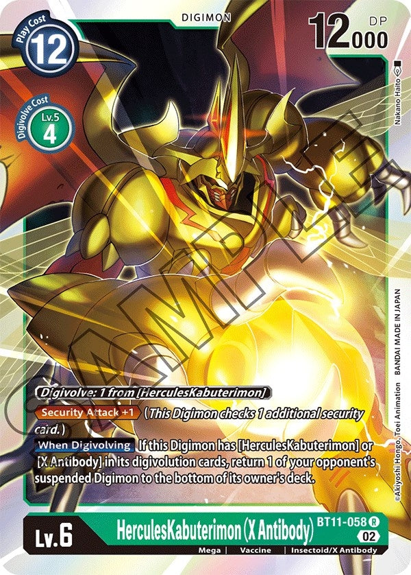 Image for HerculesKabuterimon (X Antibody) (BT11-058 R) (BT11) - Digimon Card Game