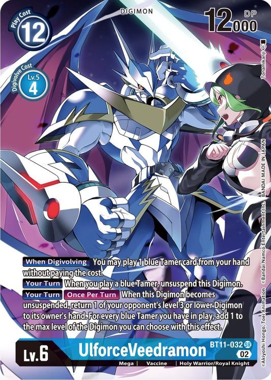 Image for UlforceVeedramon (Alternate Art) (BT11-032 SR) (BT11) - Digimon Card Game
