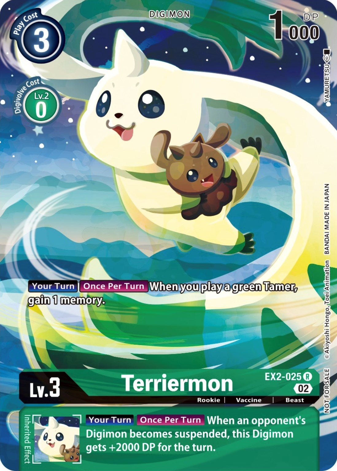 Image for Terriermon (Digimon Illustration Competition Pack 2022) (EX2-025 R) (BT11) - Digimon Card Game