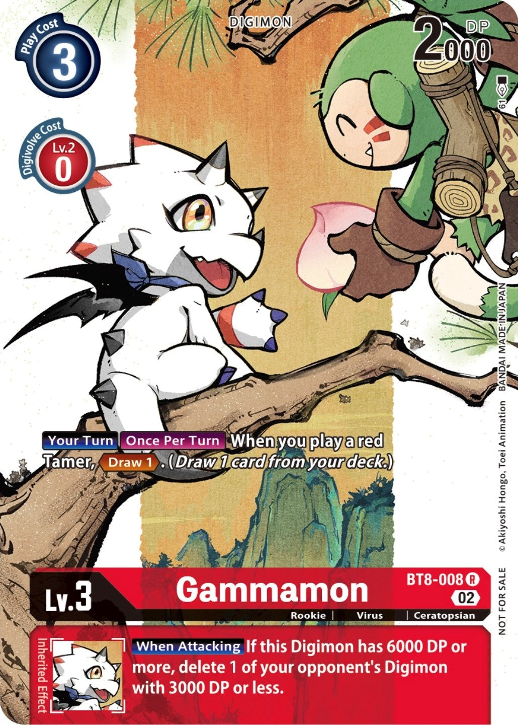 Image for Gammamon (Digimon Illustration Competition Pack 2022) (BT8-008 R) (BT11) - Digimon Card Game