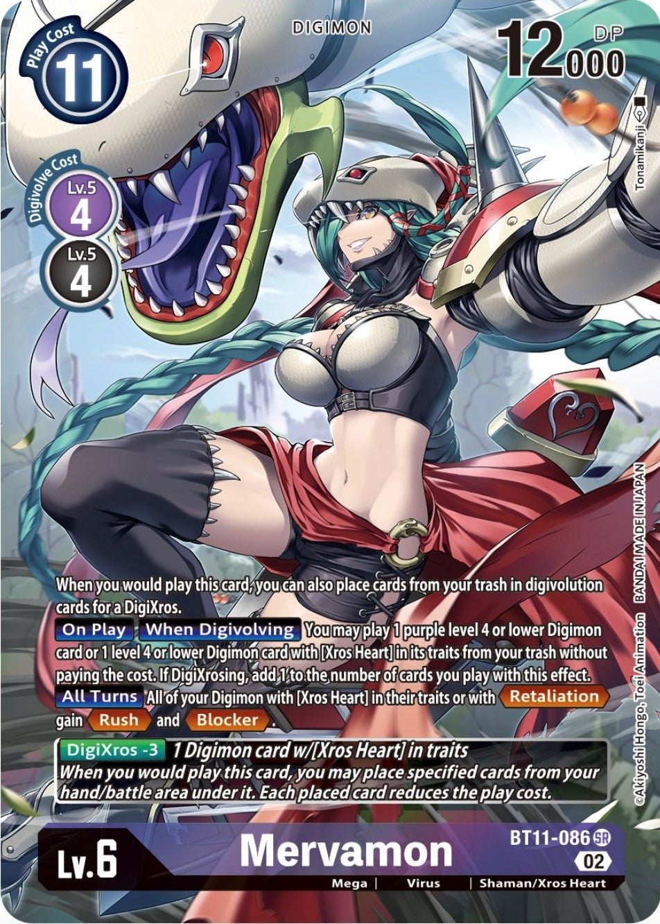 Image for Mervamon (Alternate Art) (BT11-086 SR) (BT11) - Digimon Card Game