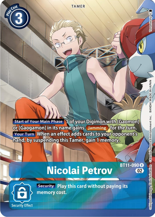 Image for Nicolai Petrov (Alternate Art) (BT11-090 R) (BT11) - Digimon Card Game