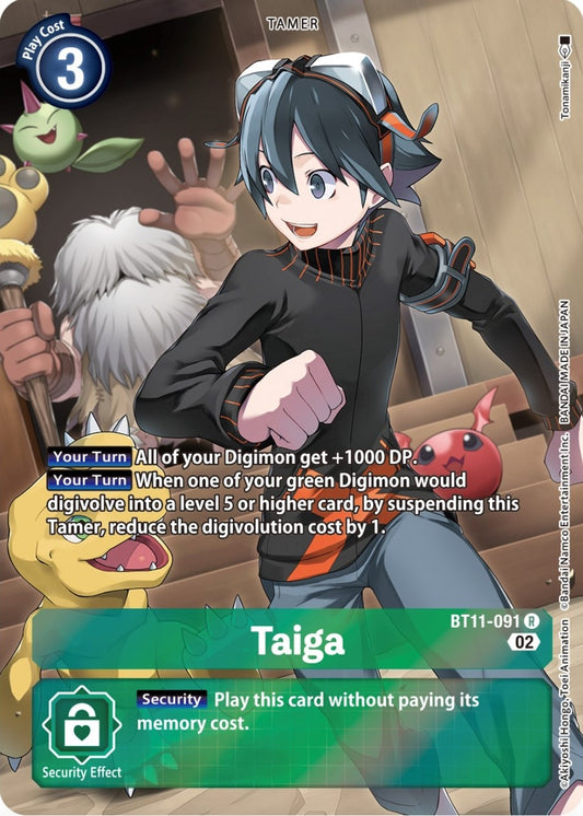 Image for Taiga (Alternate Art) (BT11-091 R) (BT11) - Digimon Card Game
