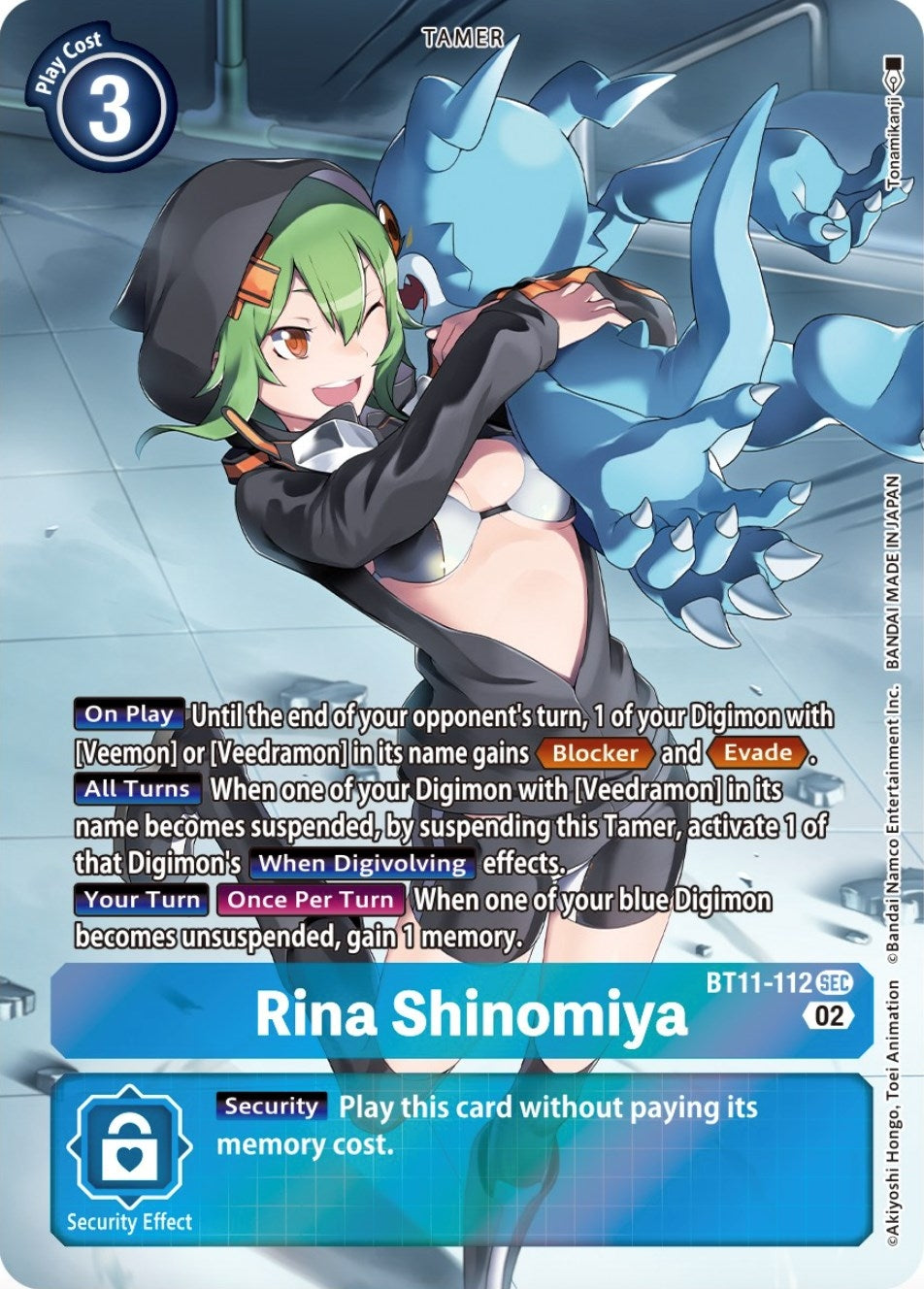 Image for Rina Shinomiya (Alternate Art) (BT11-112 SEC) (BT11) - Digimon Card Game