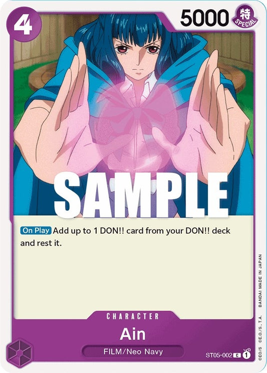 Image for Ain (ST05-002) (ST-05) - One Piece Card Game