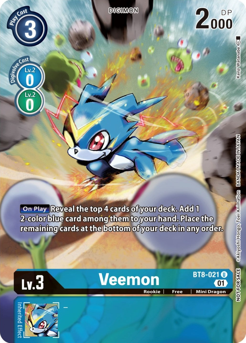 Image for Veemon (Dimensional Phase Pre-Release) (BT8-021 U) (BT08) - Digimon Card Game