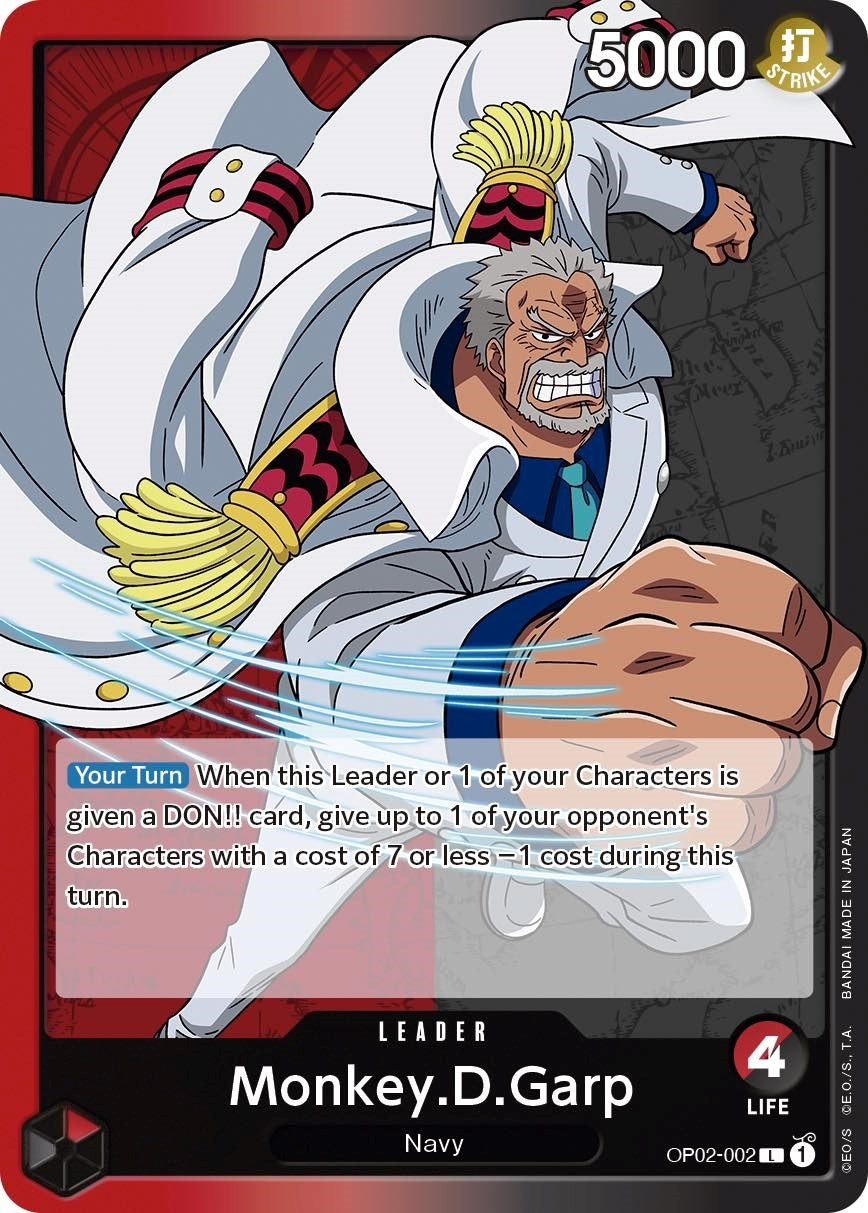 Image for Monkey.D.Garp (002) (OP02-002) (OP02) - One Piece Card Game