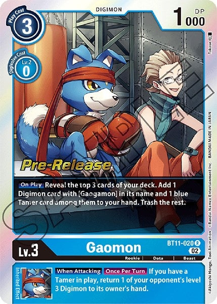 Image for Gaomon (BT11-020 R) (BT11_PR) - Digimon Card Game