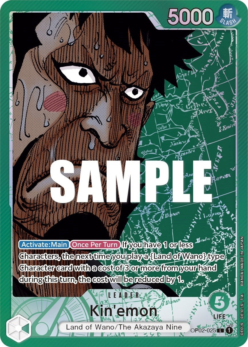 Image for Kin'emon (Alternate Art) (OP02-025) (OP02) - One Piece Card Game