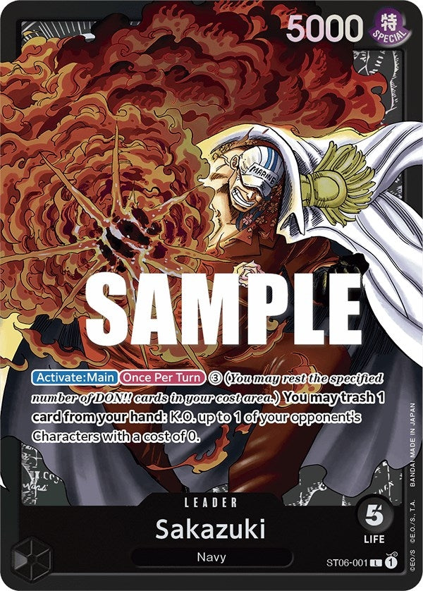 Image for Sakazuki (ST06-001) (ST-06) - One Piece Card Game