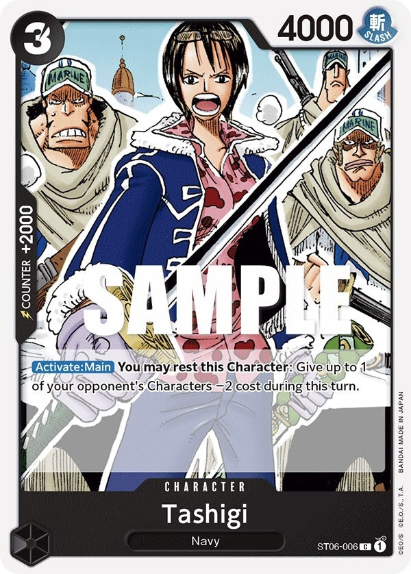 Image for Tashigi (ST06-006) (ST-06) - One Piece Card Game